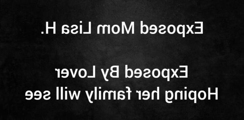 Мама Лиза Х выставлена ​​напоказ для своей семьи