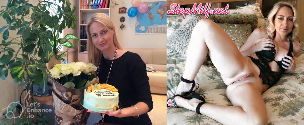 MILF Celebrates Her Birthday