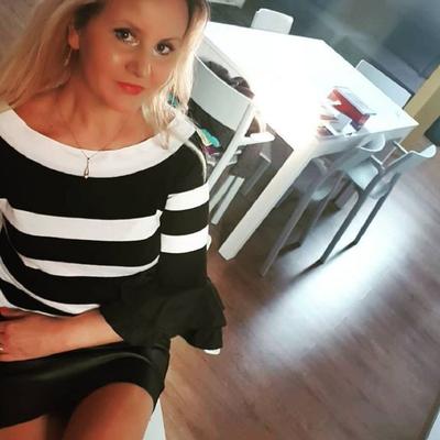 Wunderschöne blonde MILF/Reife aus Polen (Spezial)