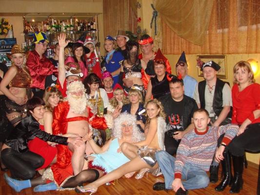 Real Russian Family Party